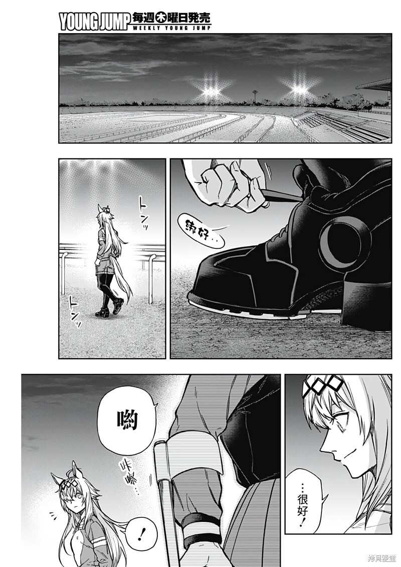 第60页