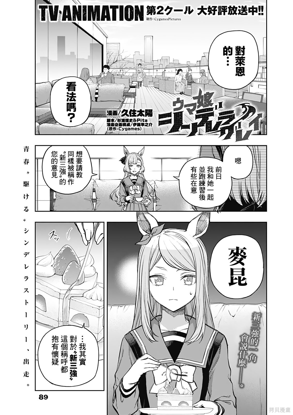 第0页