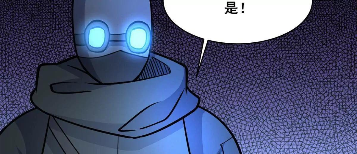 第387页