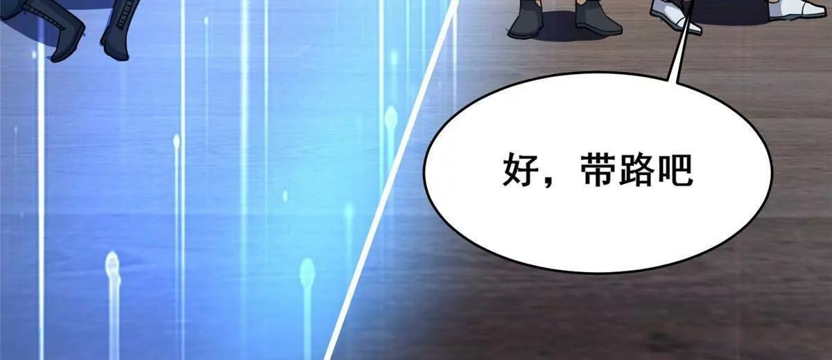 第375页
