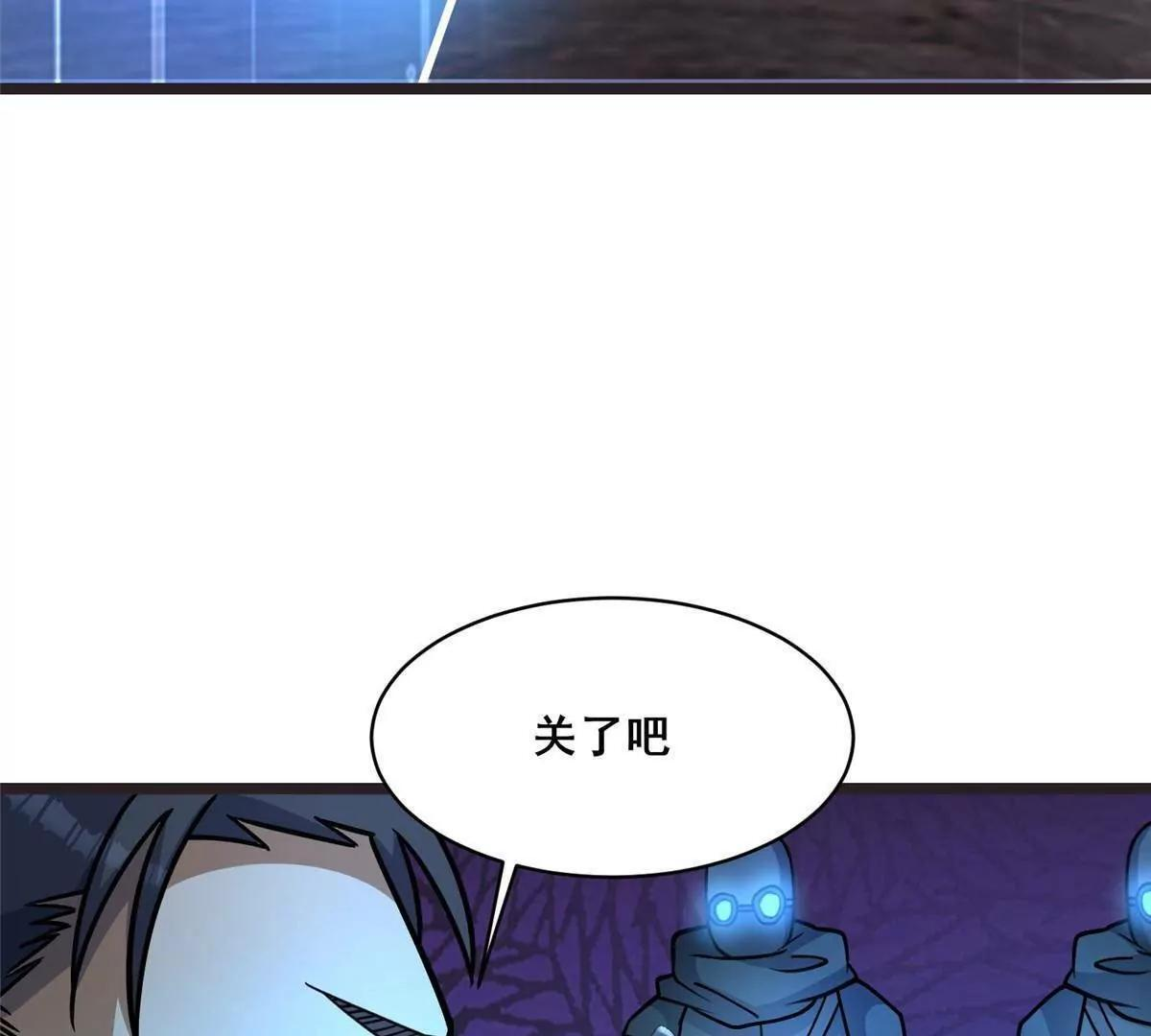 第378页