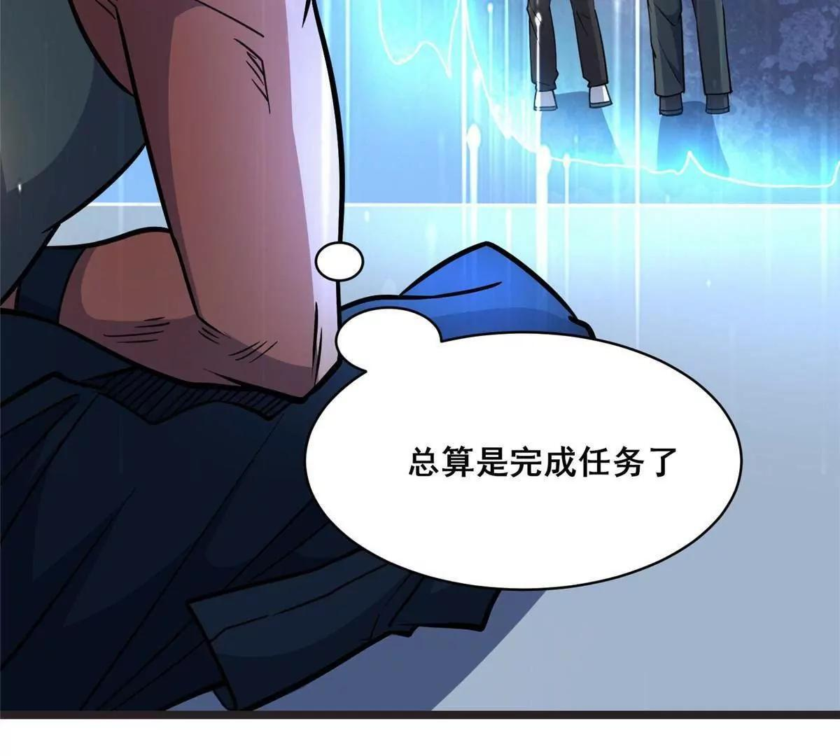 第396页