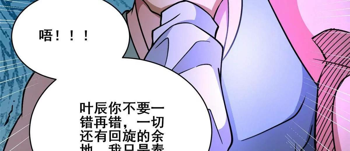 第303页