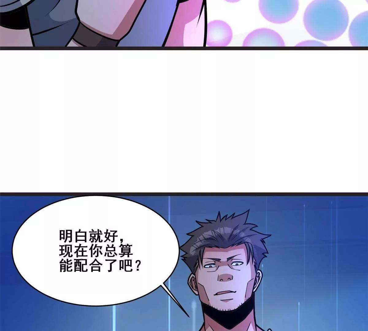 第198页