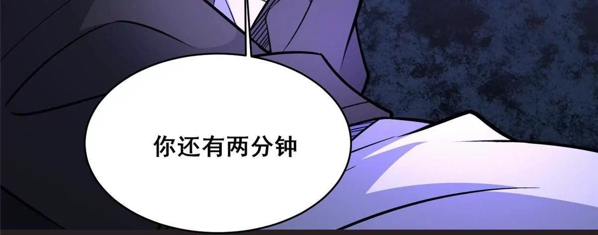 第297页
