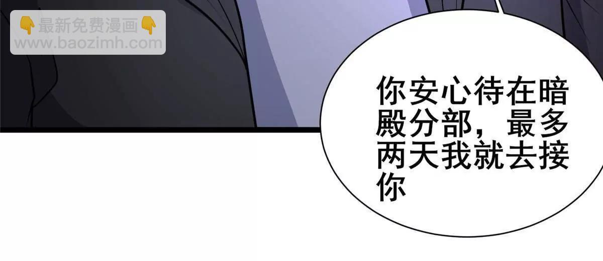 第414页