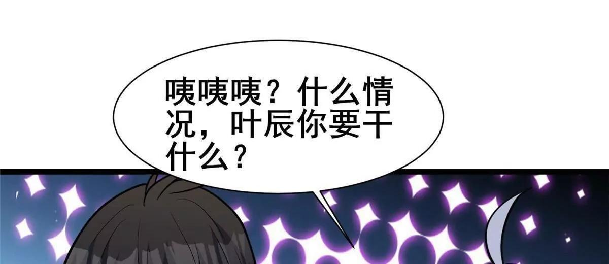 第402页