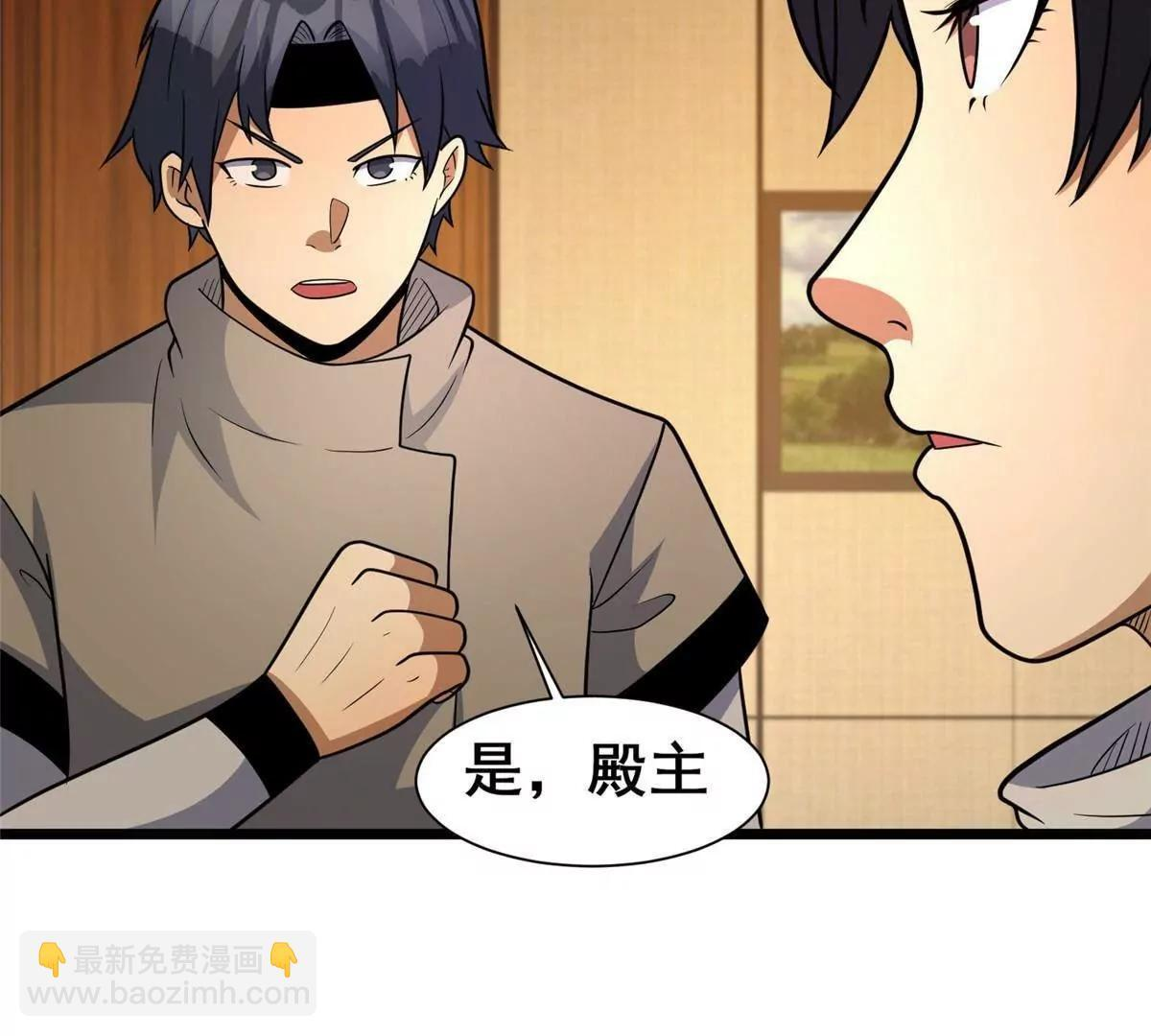 第399页