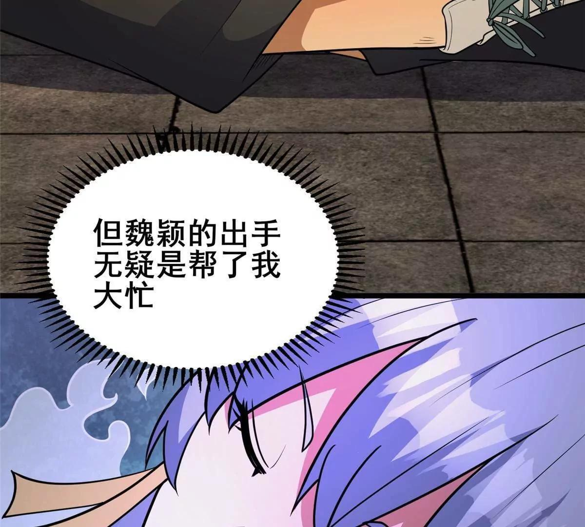 第180页