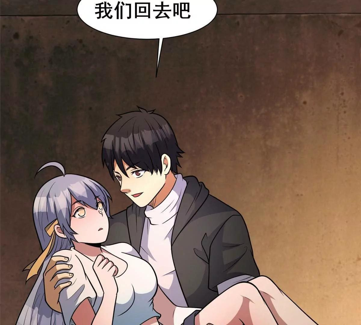 第375页