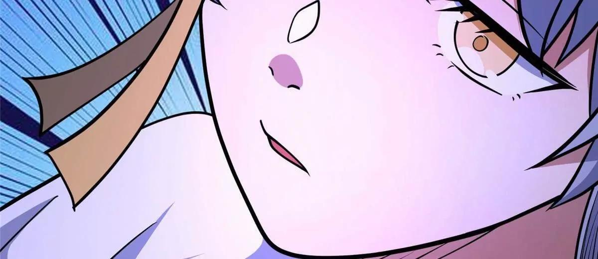 第357页