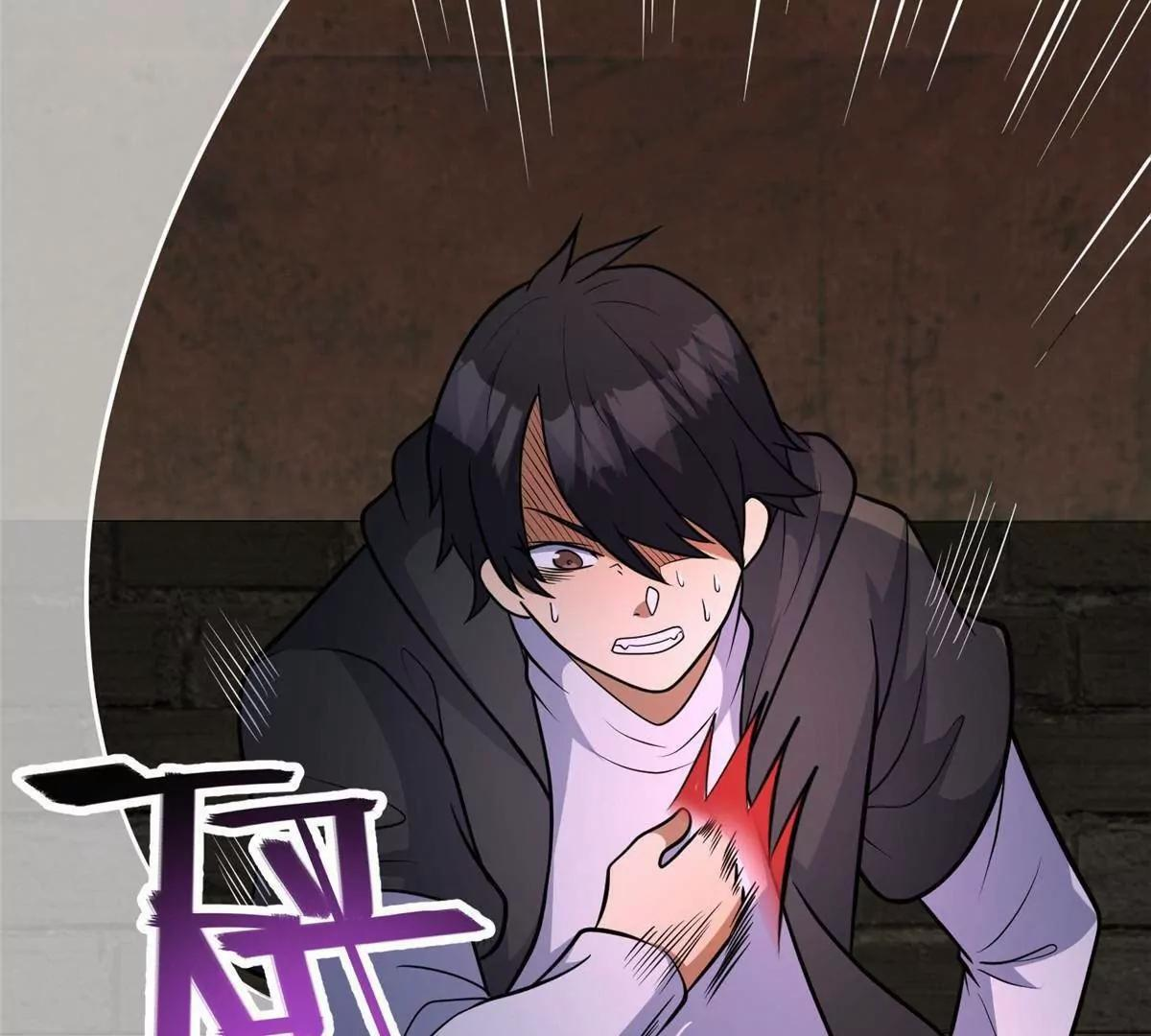 第285页