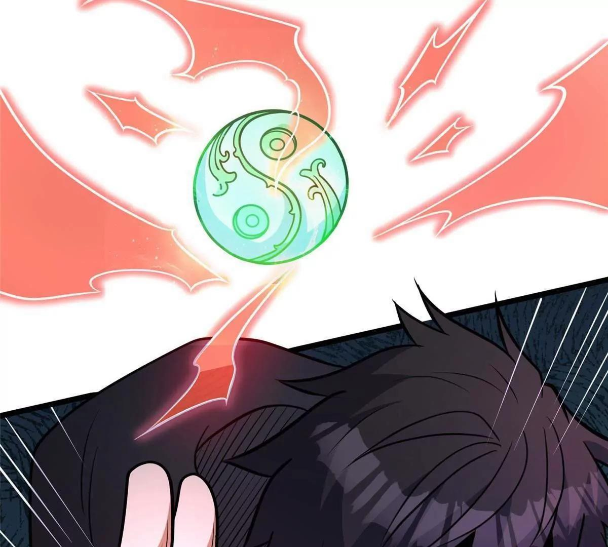 第309页
