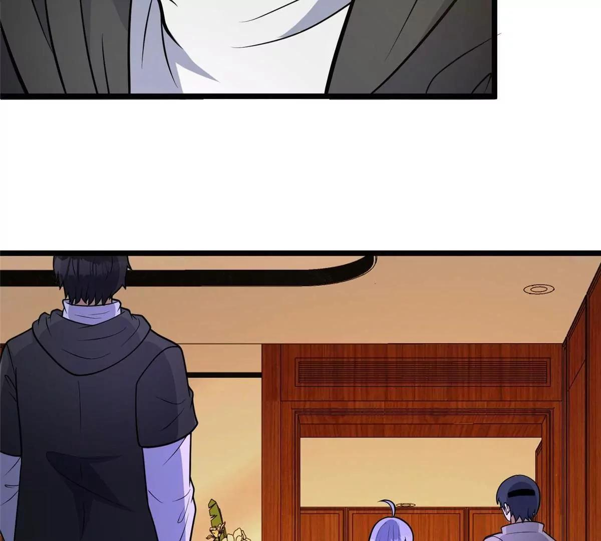第444页