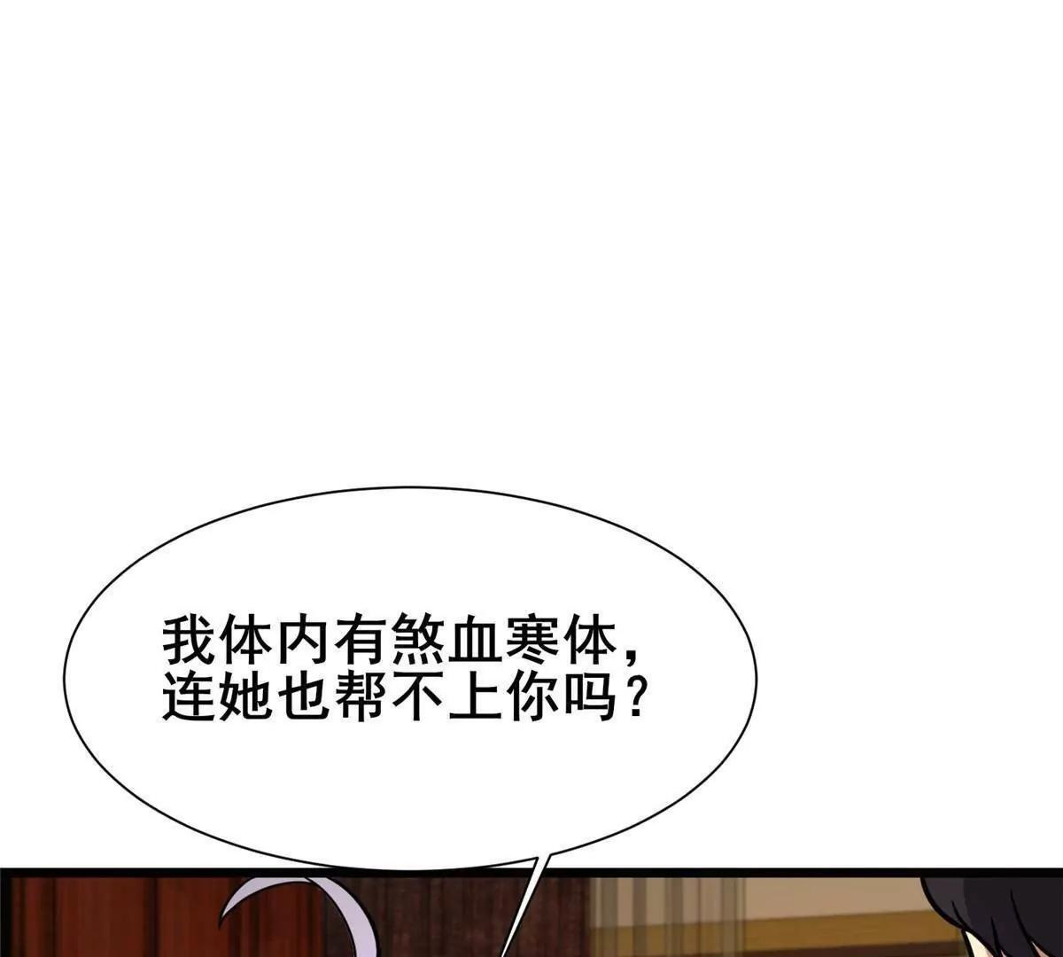 第417页
