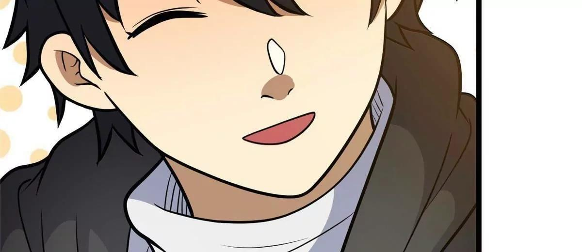 第441页