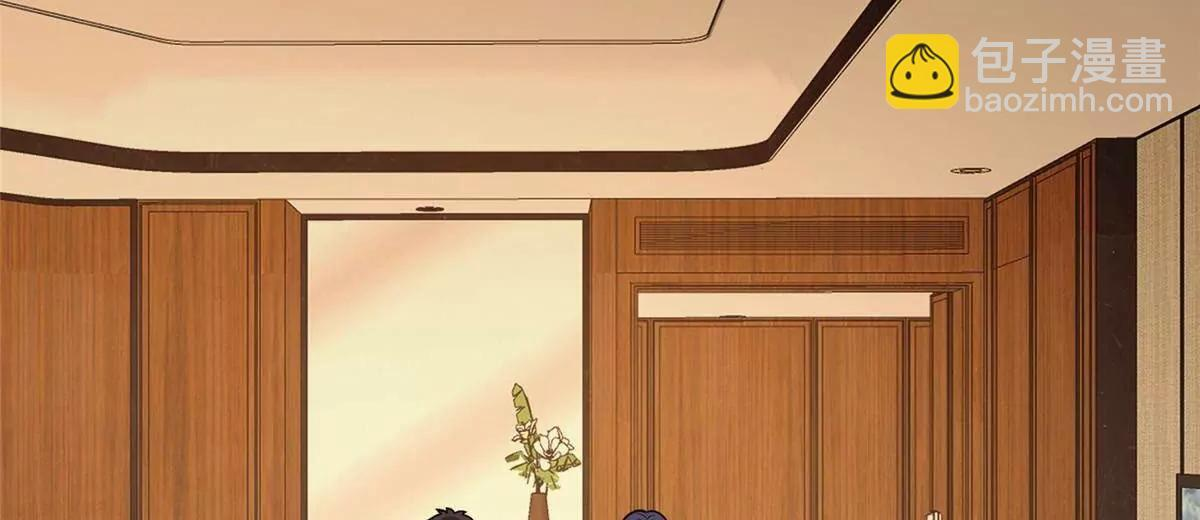 第390页