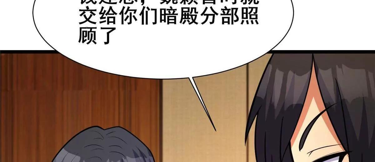 第396页