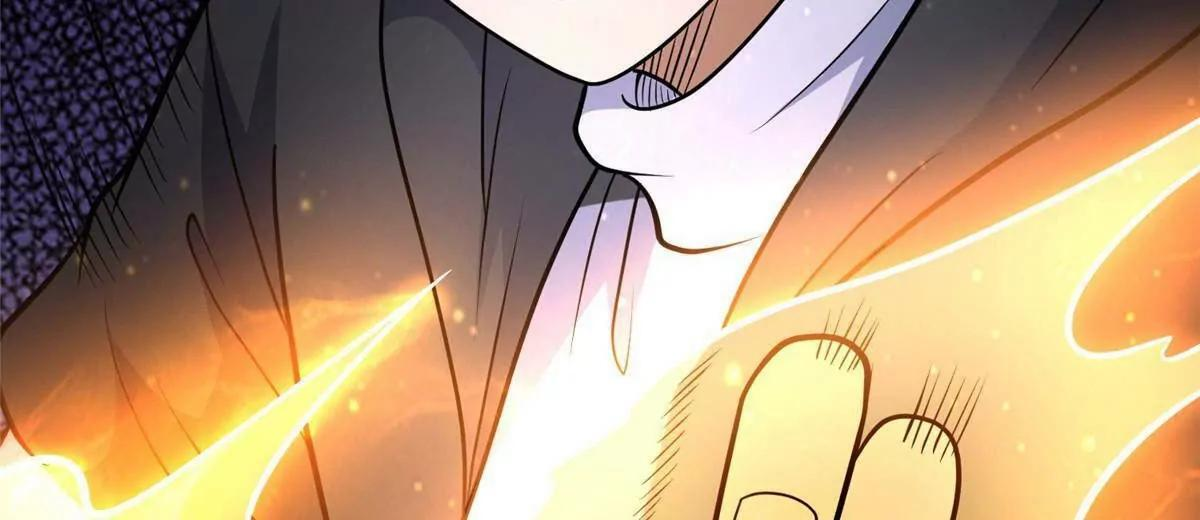 第249页