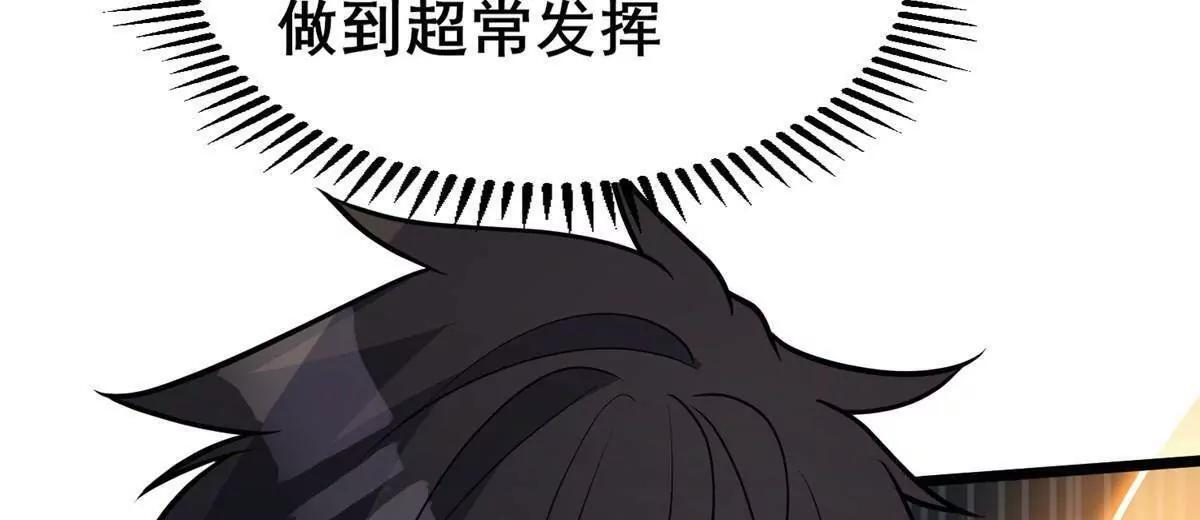 第219页