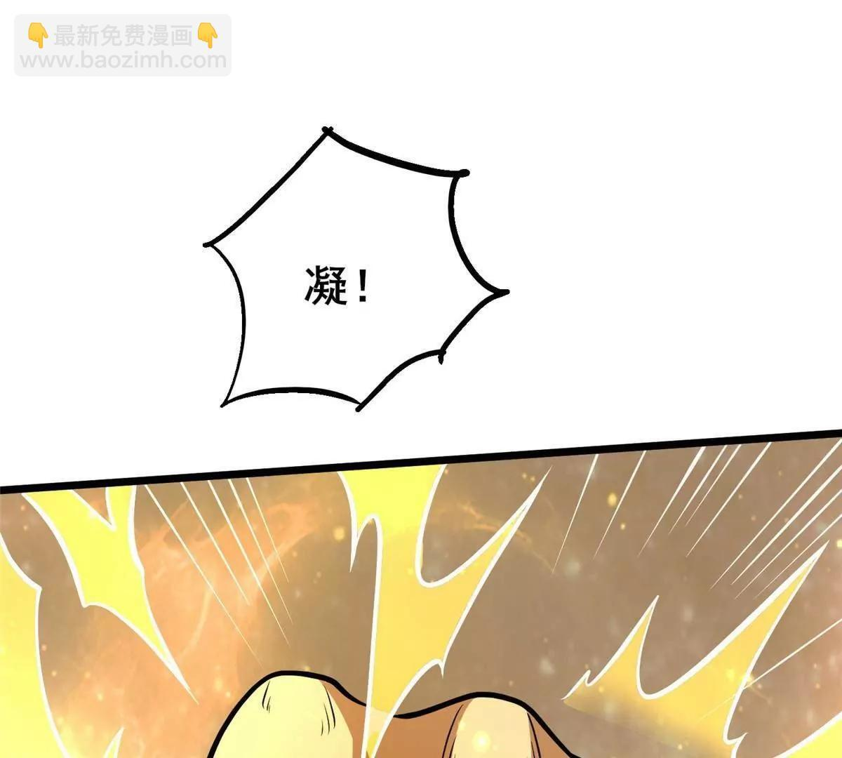 第228页