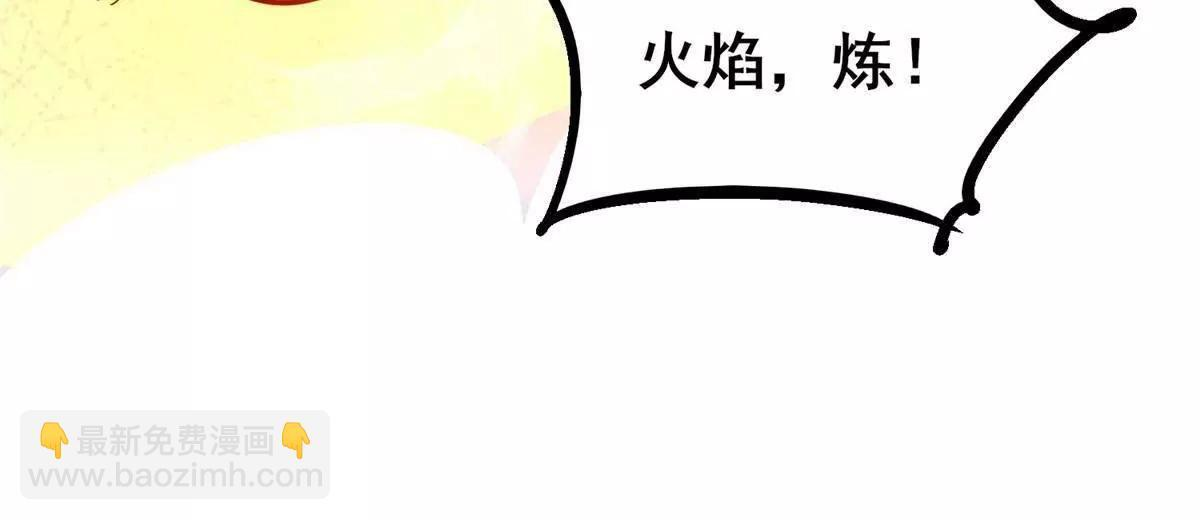 第255页
