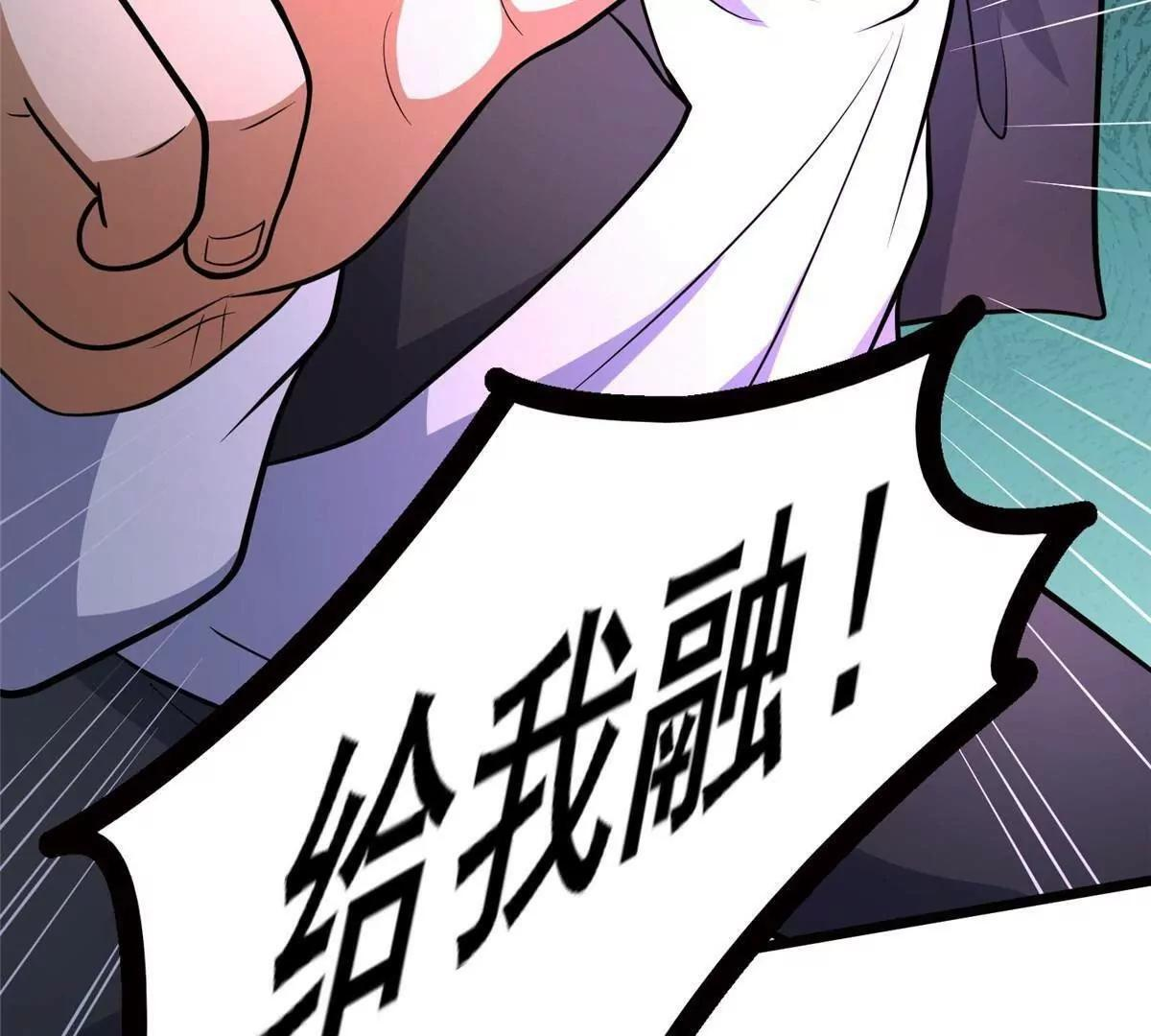 第315页