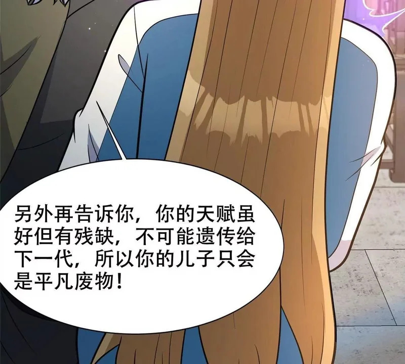 第312页