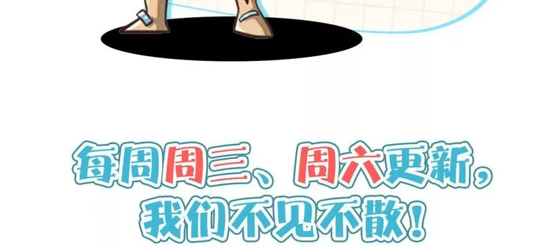 第423页