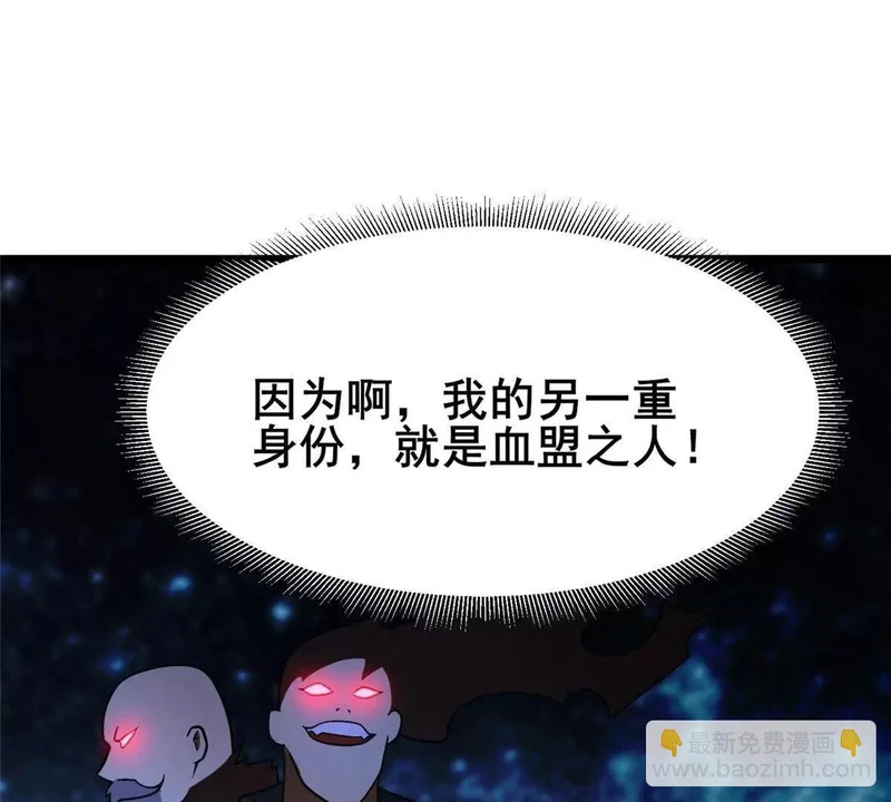 第228页