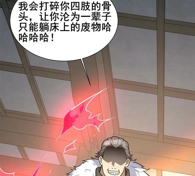 第402页