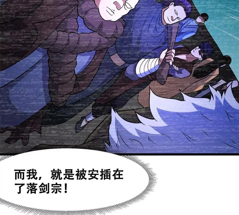 第243页