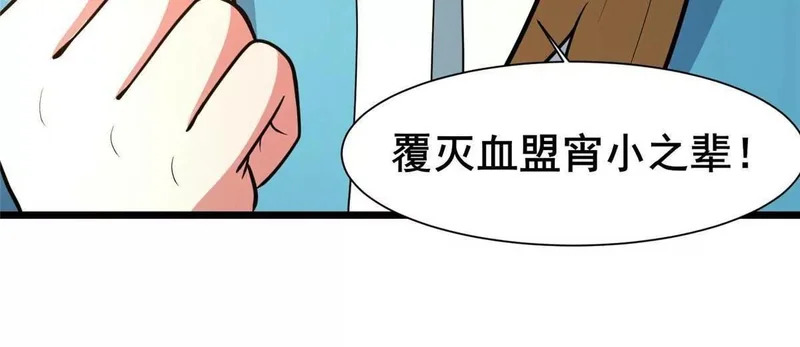 第276页