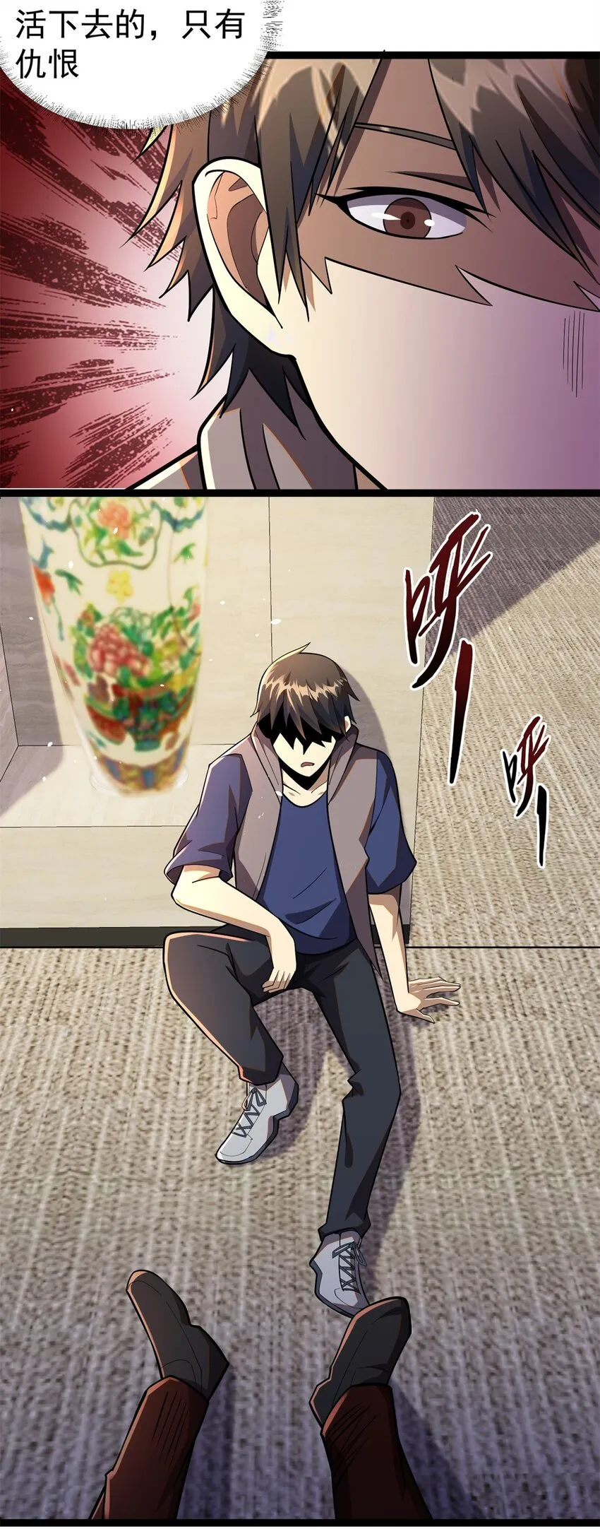第81页