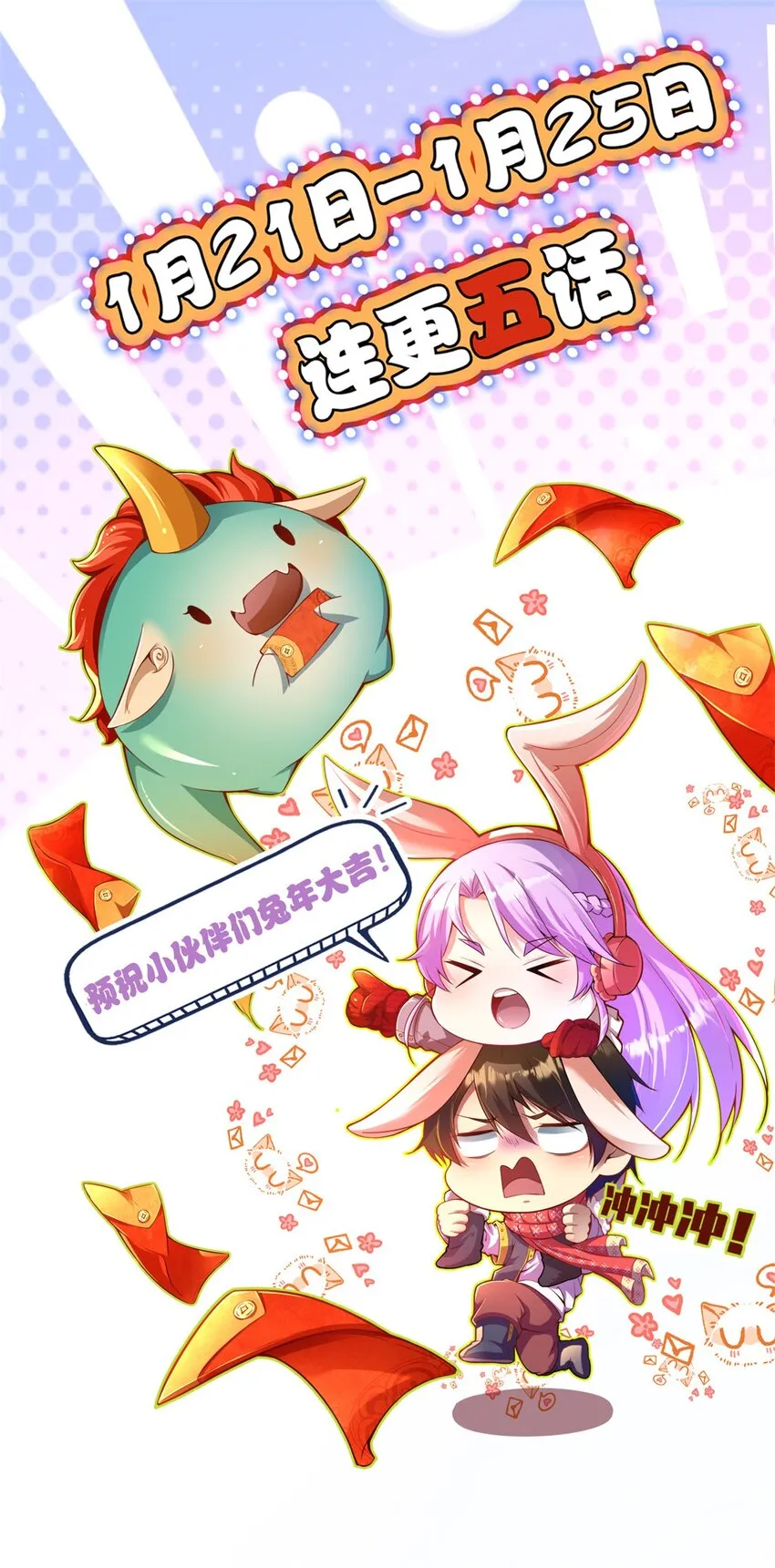 第138页