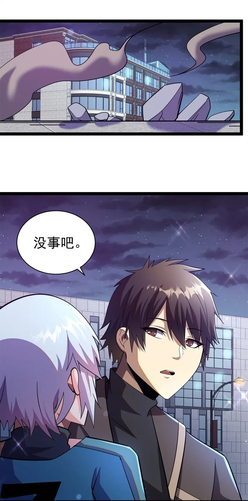 第126页