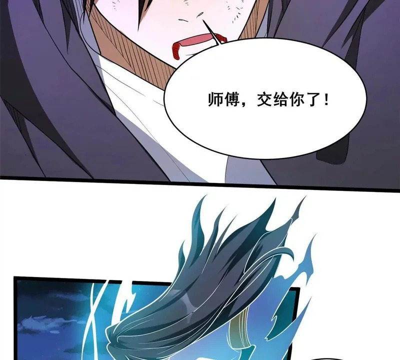 第171页