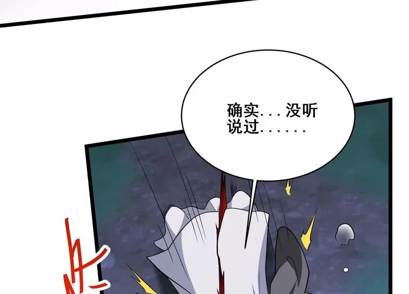 第321页