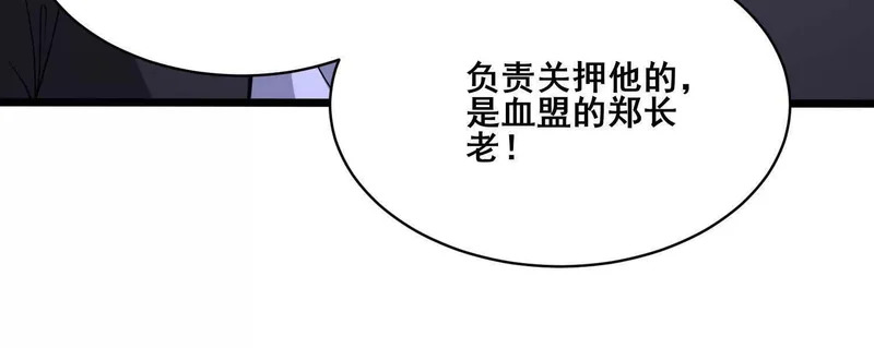 第357页