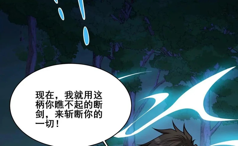 第243页