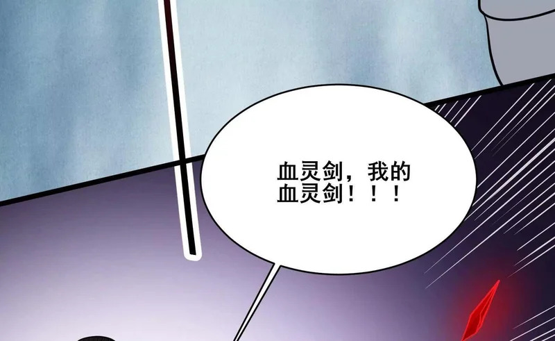 第237页