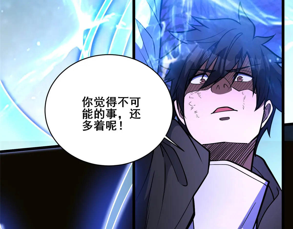 第378页