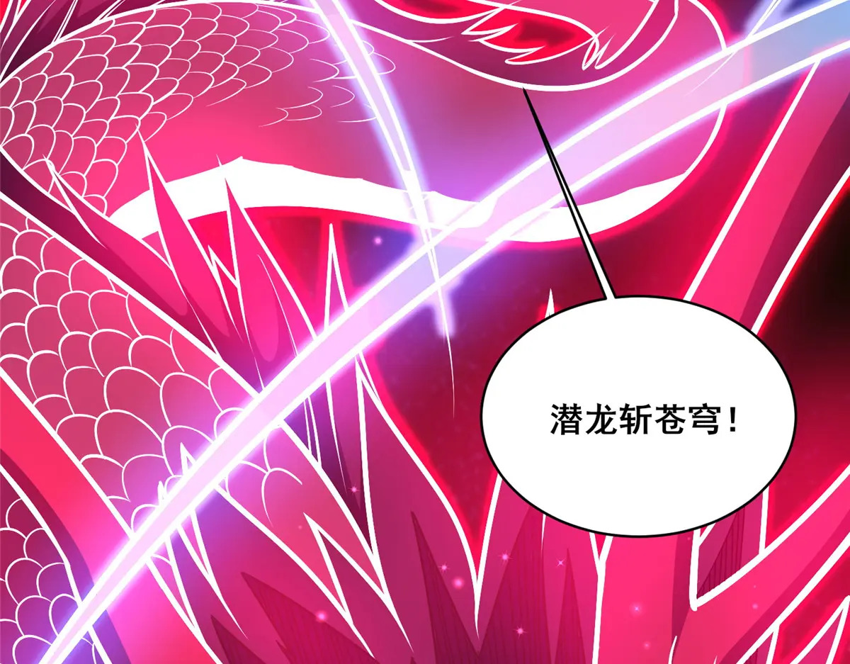 第384页