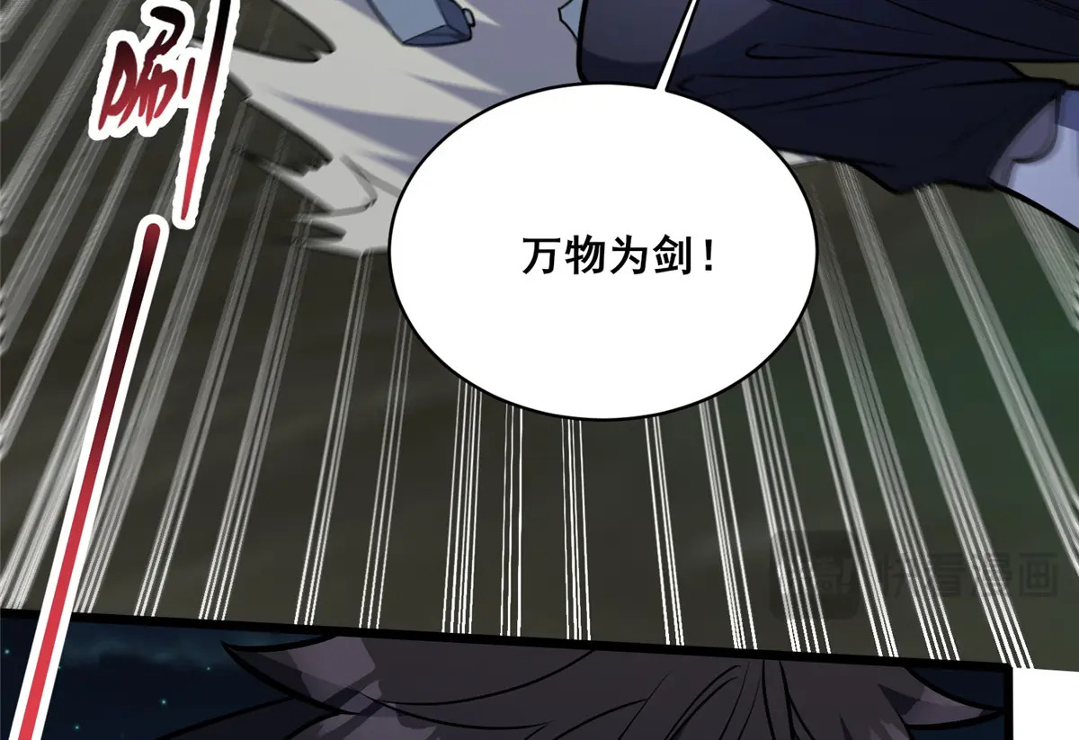 第336页