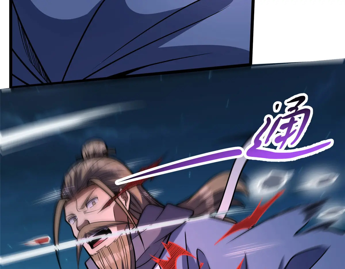 第279页