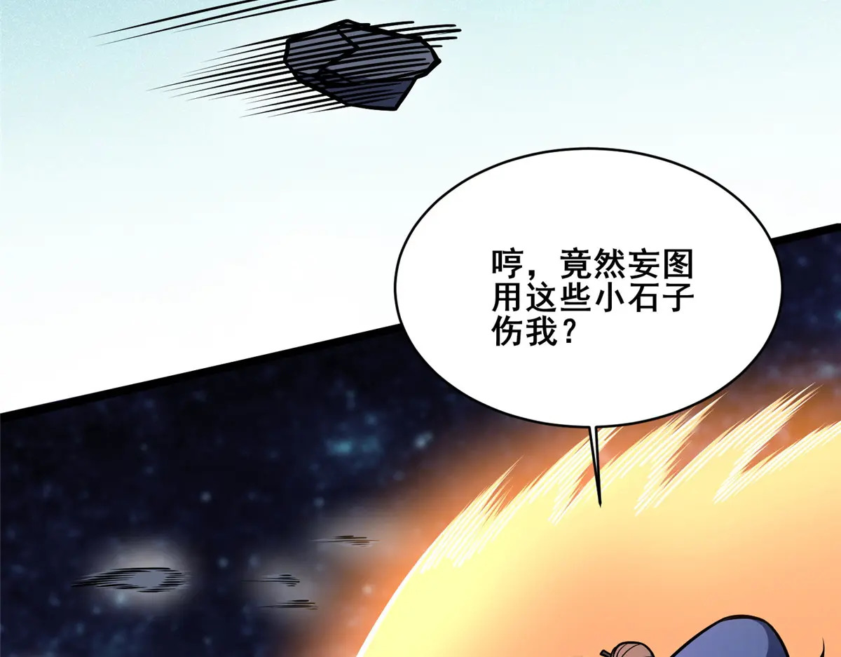 第267页