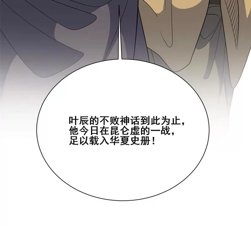 第339页