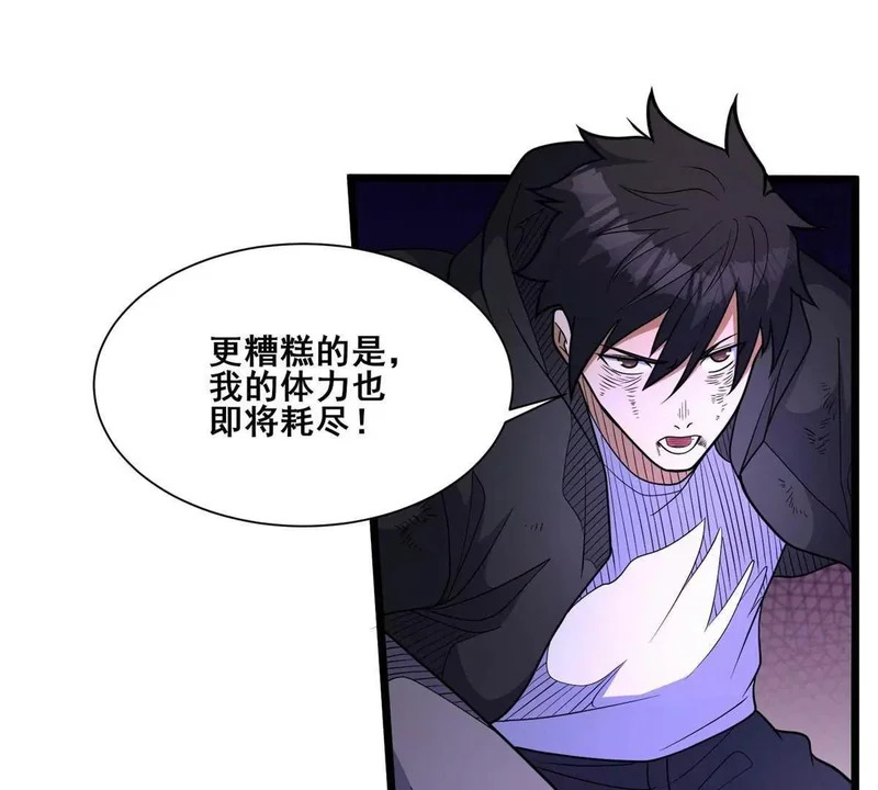 第186页