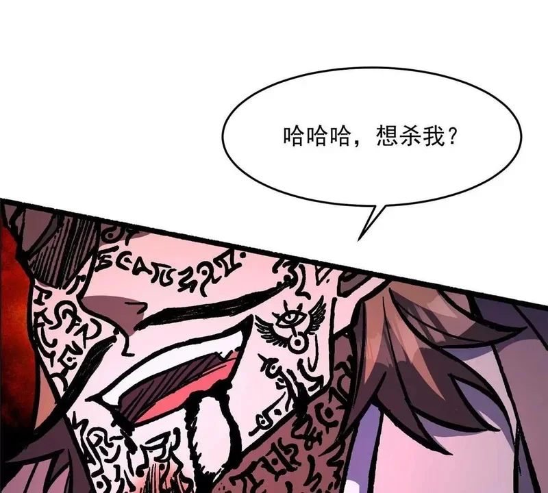 第450页