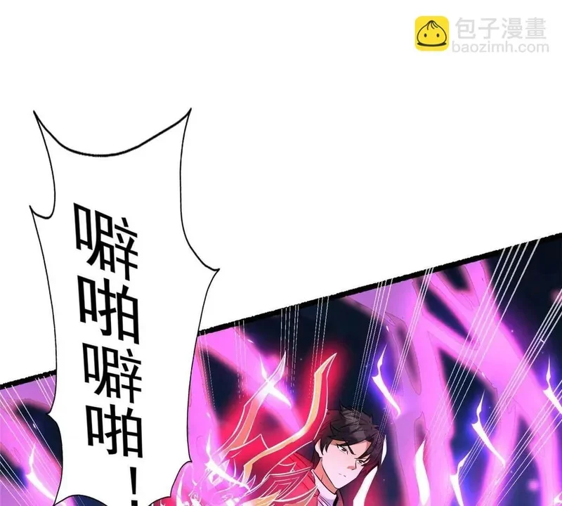 第351页